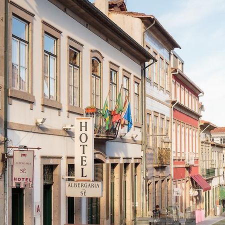 Albergaria Da Se Hostel & Lodge Braga Exterior photo